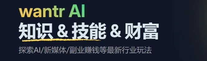 首页下划线 - 效果图